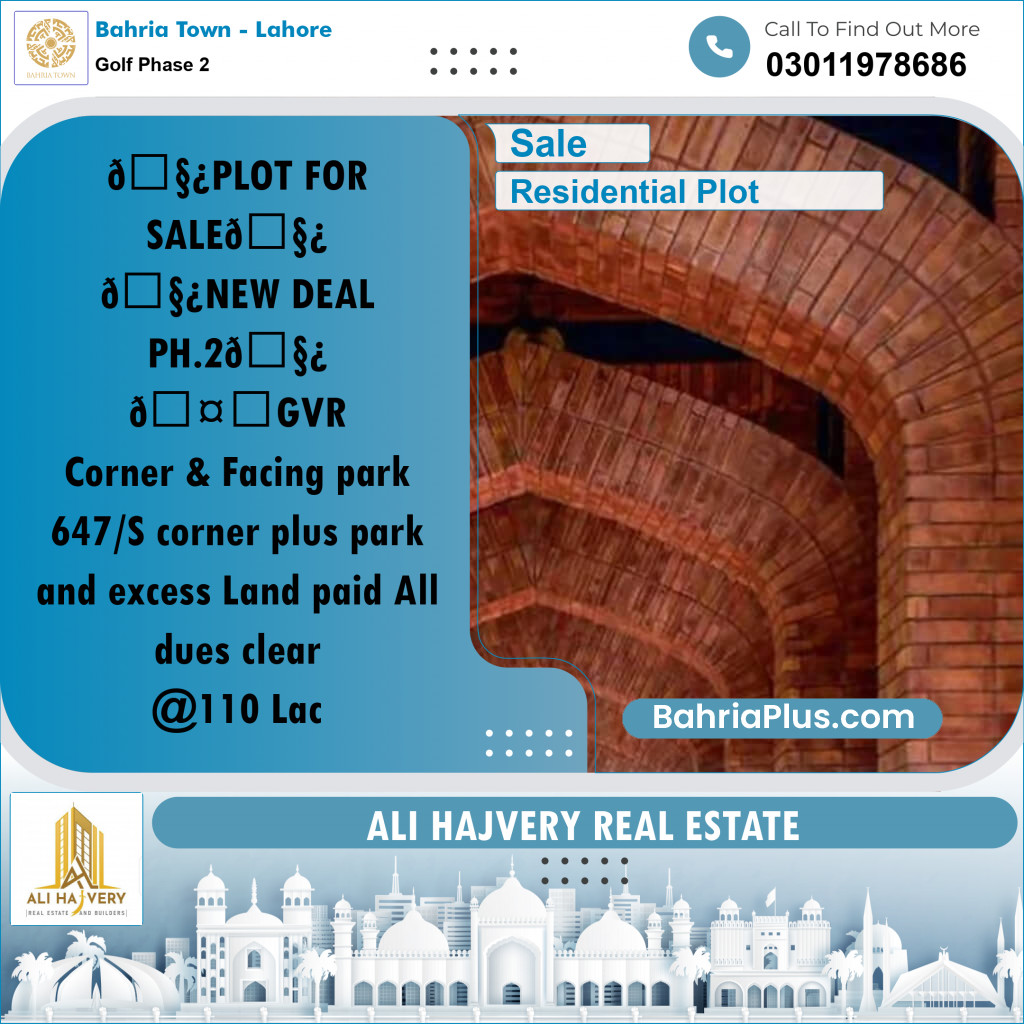 10 Marla Residential Plot for Sale in Golf Phase 2 -  Bahria Town, Lahore - (BP-237602)
