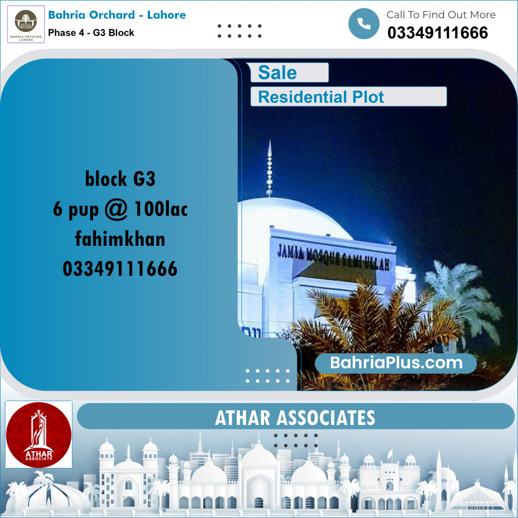 10 Marla Residential Plot for Sale in Phase 4 - G3 Block -  Bahria Orchard, Lahore - (BP-237605)