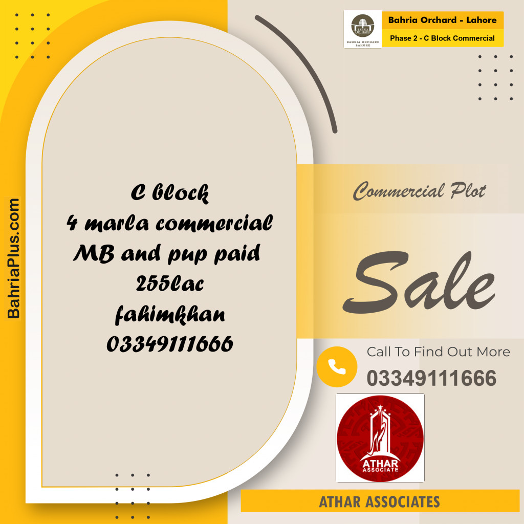 4 Marla Commercial Plot for Sale in Phase 2 - C Block Commercial -  Bahria Orchard, Lahore - (BP-237606)