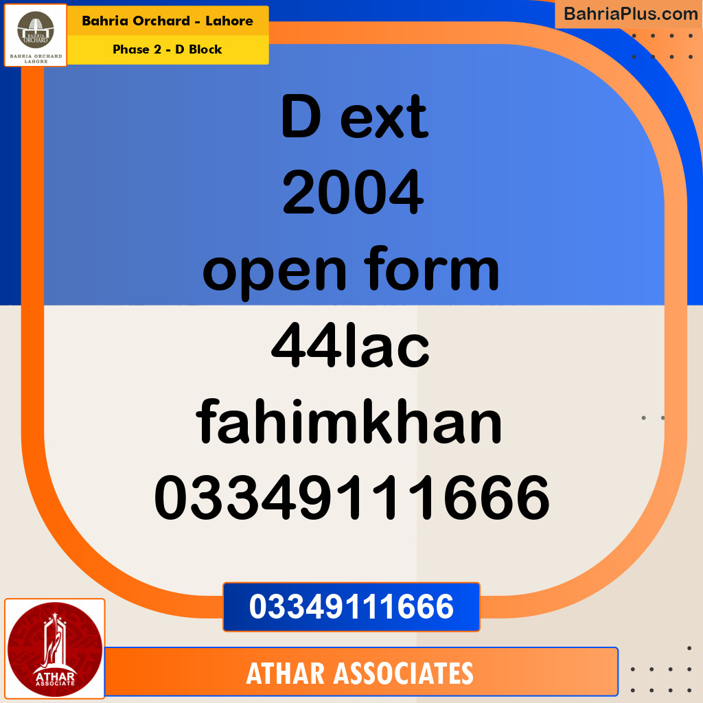 5 Marla Residential Plot for Sale in Phase 2 - D Block -  Bahria Orchard, Lahore - (BP-237611)