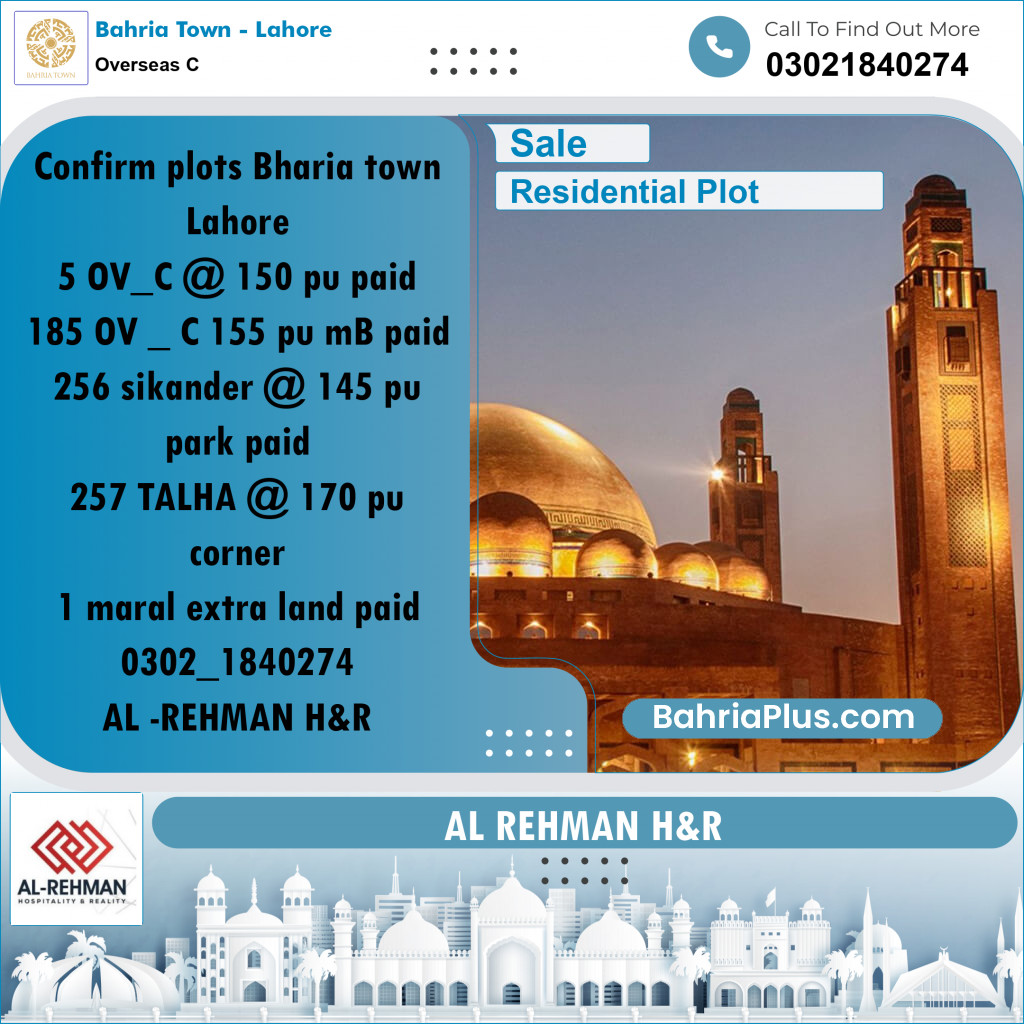 10 Marla Residential Plot for Sale in Overseas C -  Bahria Town, Lahore - (BP-237646)