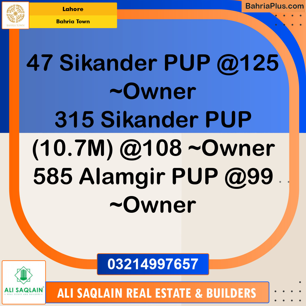 Residential Plot for Sale in Bahria Town, Lahore - (BP-237655)