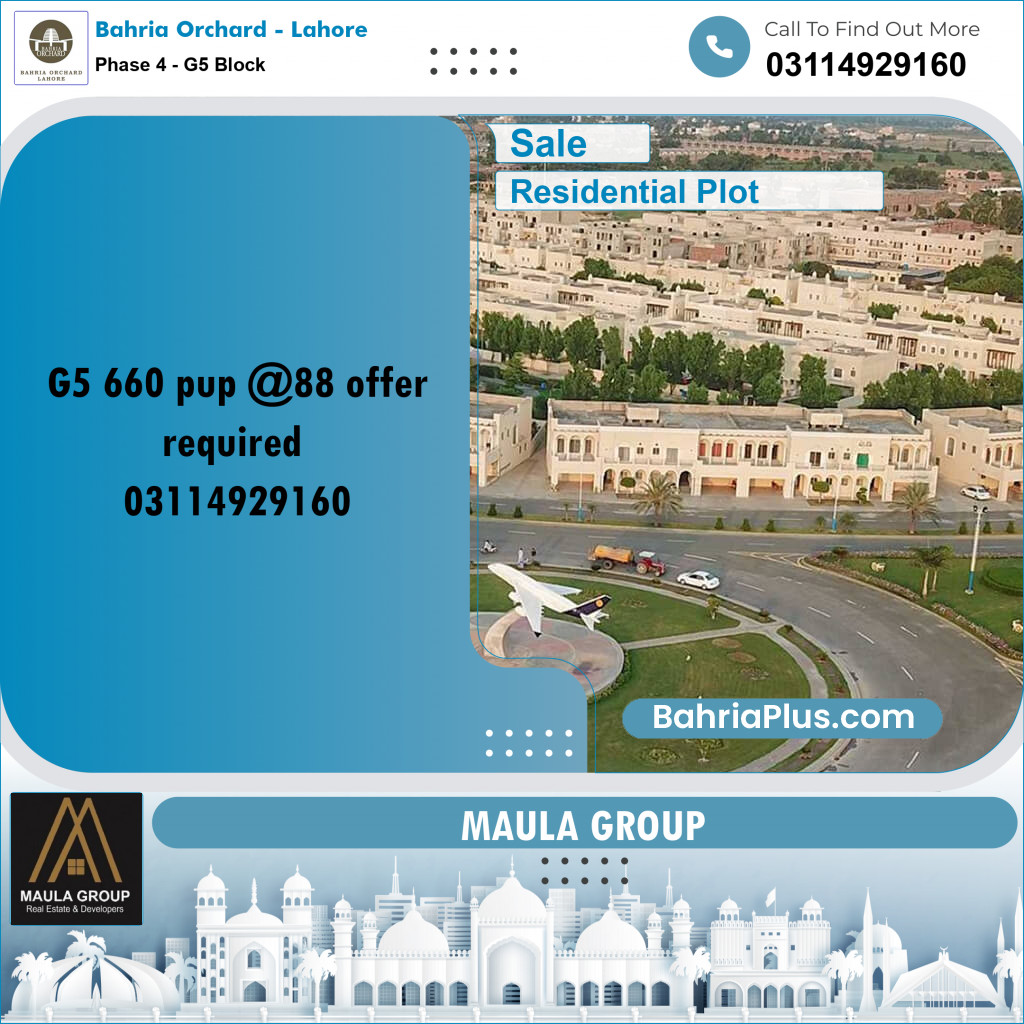 10 Marla Residential Plot for Sale in Phase 4 - G5 Block -  Bahria Orchard, Lahore - (BP-237696)