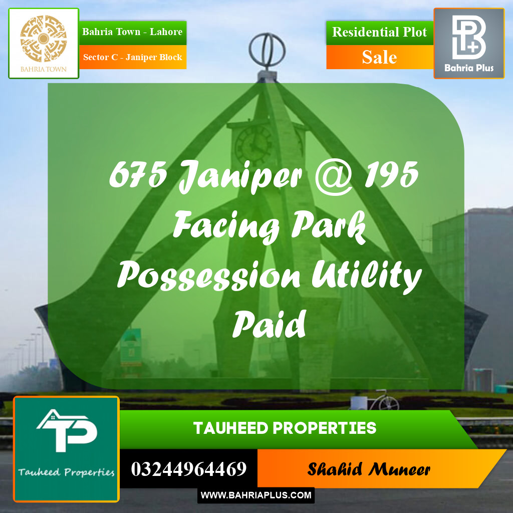 10 Marla Residential Plot for Sale in Sector C - Janiper Block -  Bahria Town, Lahore - (BP-237711)