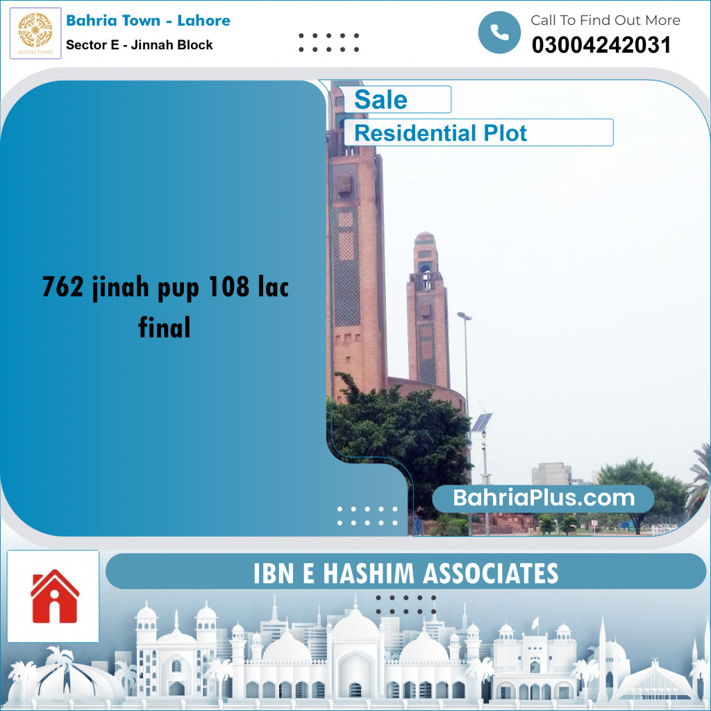 5 Marla Residential Plot for Sale in Sector E - Jinnah Block -  Bahria Town, Lahore - (BP-237720)