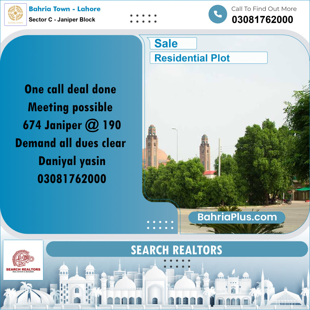 10 Marla Residential Plot for Sale in Sector C - Janiper Block -  Bahria Town, Lahore - (BP-237725)