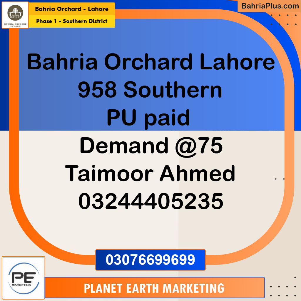8 Marla Residential Plot for Sale in Phase 1 - Southern District -  Bahria Orchard, Lahore - (BP-237727)