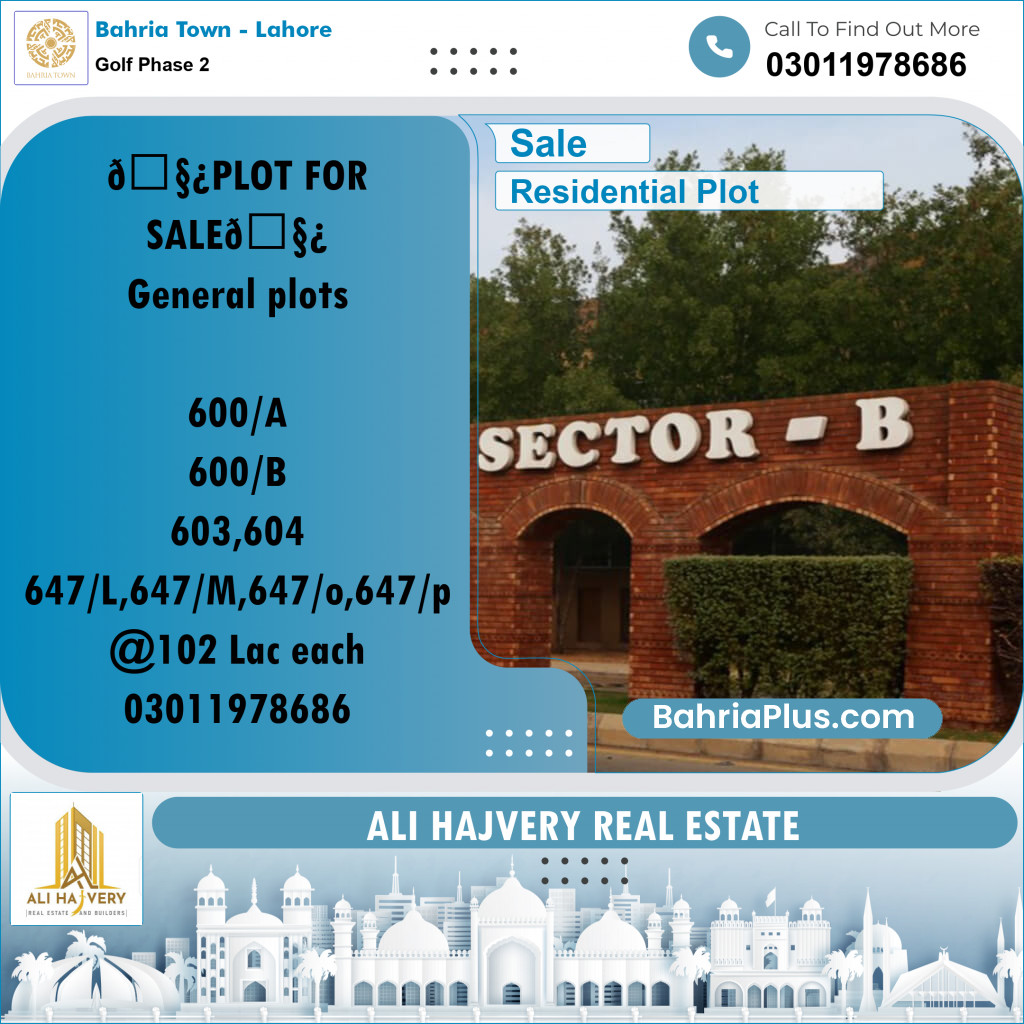 10 Marla Residential Plot for Sale in Golf Phase 2 -  Bahria Town, Lahore - (BP-237756)