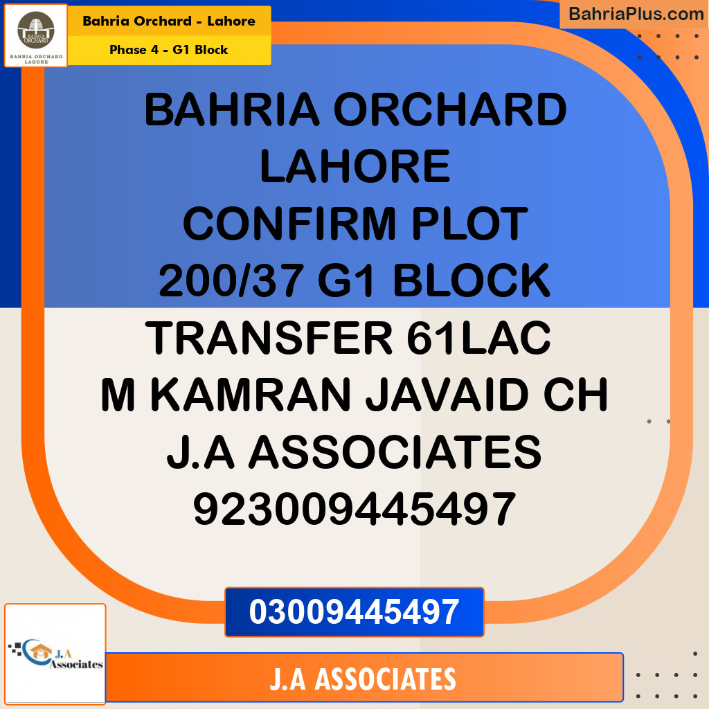 5 Marla Residential Plot for Sale in Phase 4 - G1 Block -  Bahria Orchard, Lahore - (BP-237757)