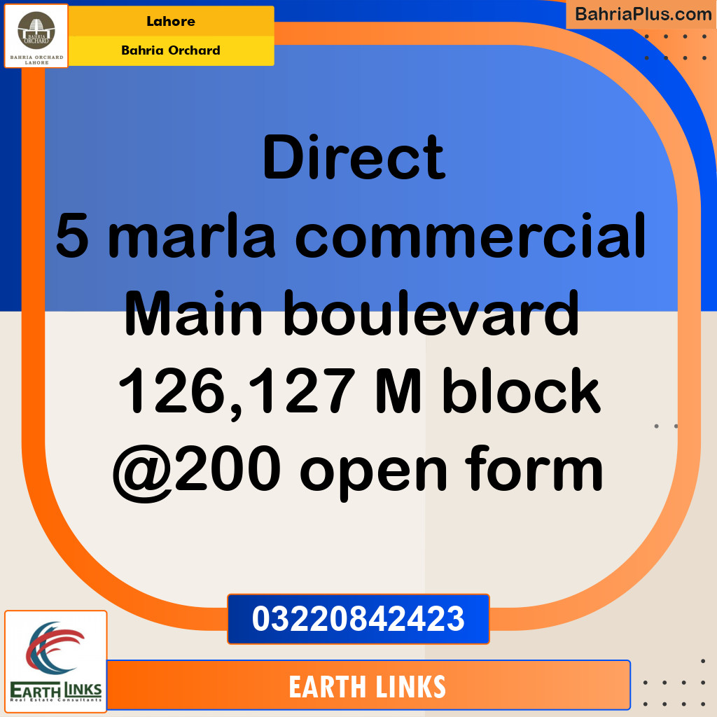Commercial Plot for Sale in Bahria Orchard, Lahore - (BP-237791)