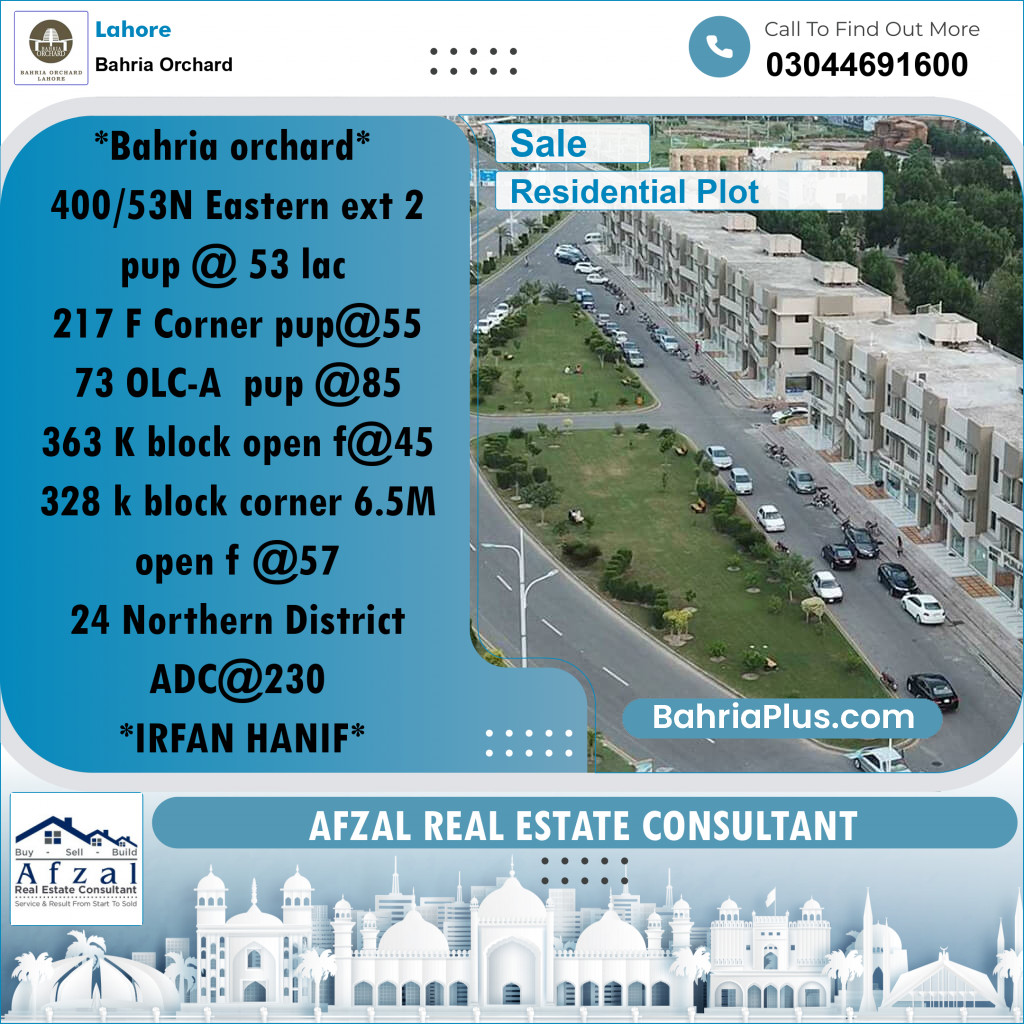 Residential Plot for Sale in Bahria Orchard, Lahore - (BP-237799)