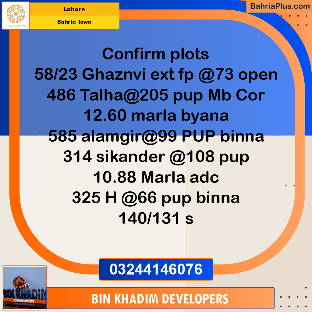 Residential Plot for Sale in Bahria Town, Lahore - (BP-237804)