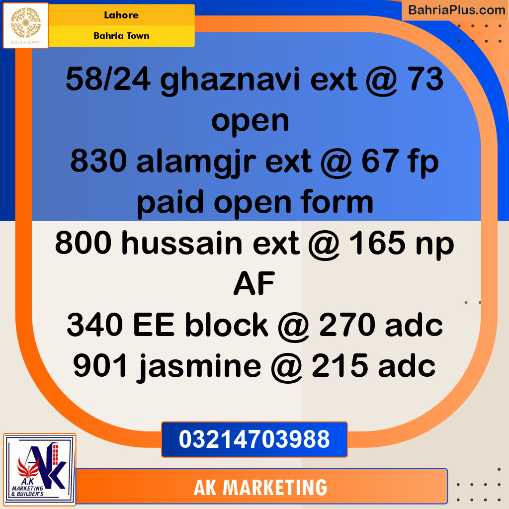 Residential Plot for Sale in Bahria Town, Lahore - (BP-237810)