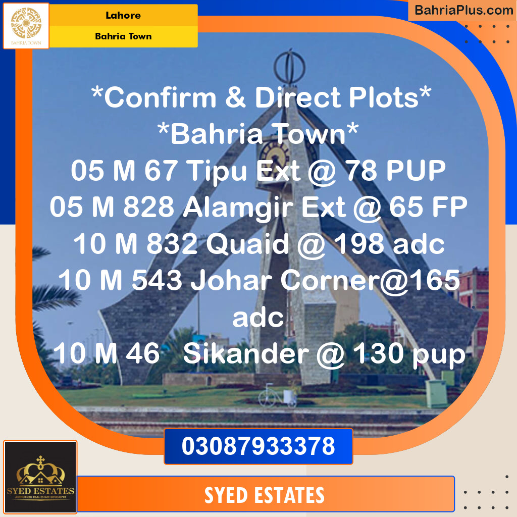 10 Marla Residential Plot for Sale in Bahria Town, Lahore - (BP-237817)