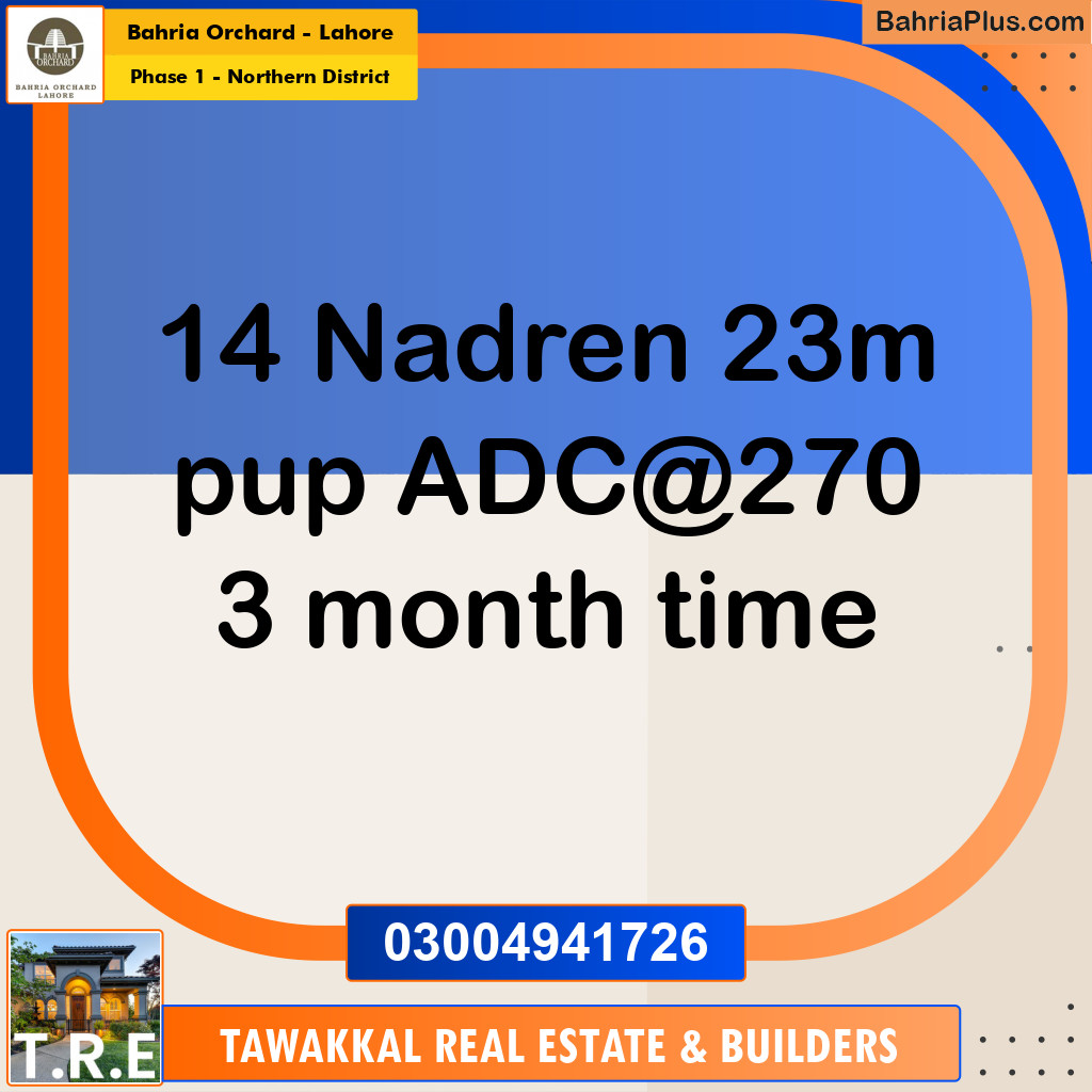 1 Kanal Residential Plot for Sale in Phase 1 - Northern District -  Bahria Orchard, Lahore - (BP-237824)