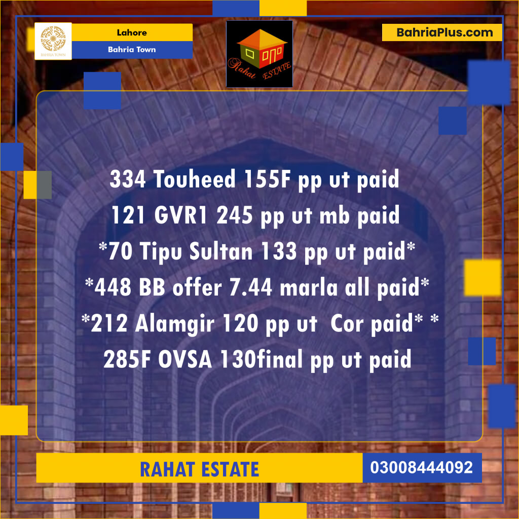 10 Marla Residential Plot for Sale in Bahria Town, Lahore - (BP-237843)