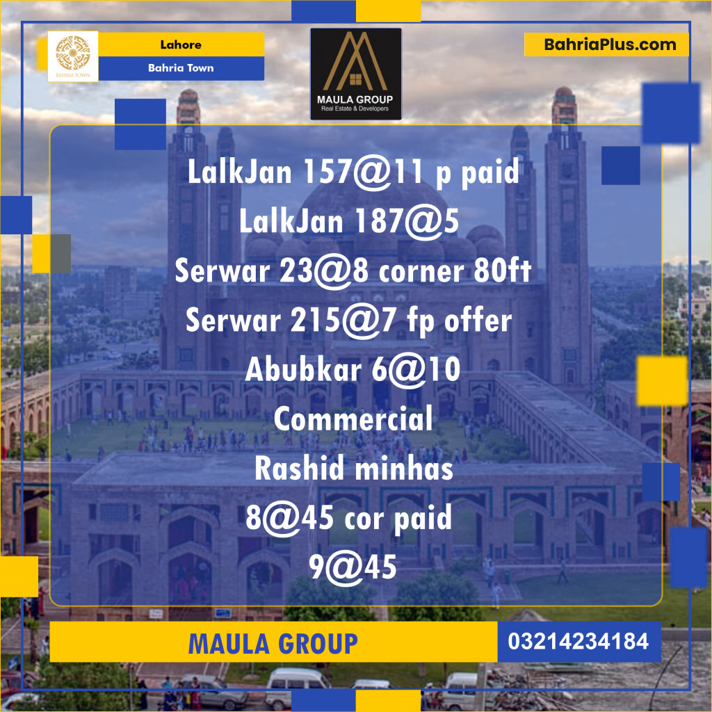 Residential Plot for Sale in Bahria Town, Lahore - (BP-237875)