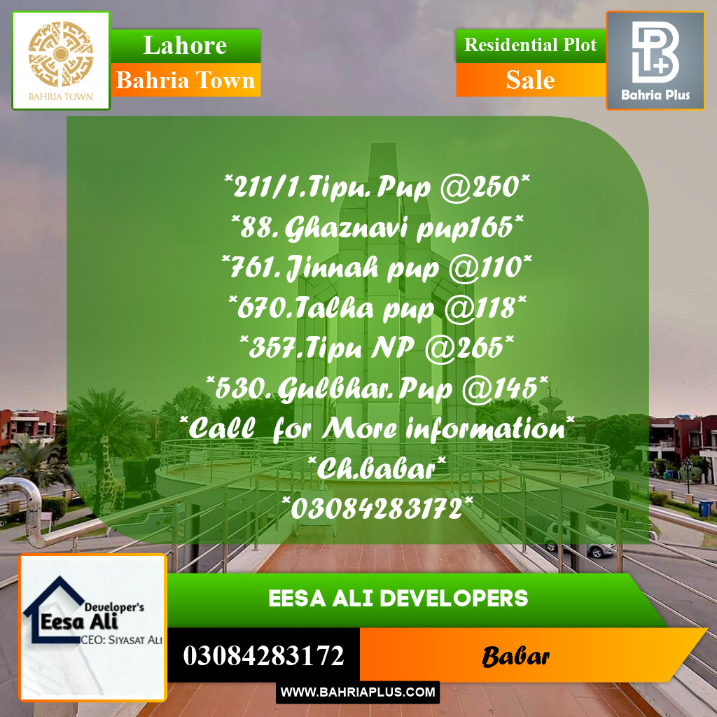 Residential Plot for Sale in Bahria Town, Lahore - (BP-237882)