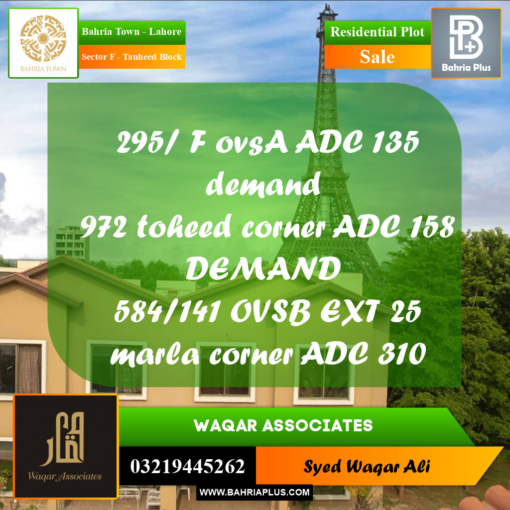 10 Marla Residential Plot for Sale in Sector F - Tauheed Block -  Bahria Town, Lahore - (BP-237889)