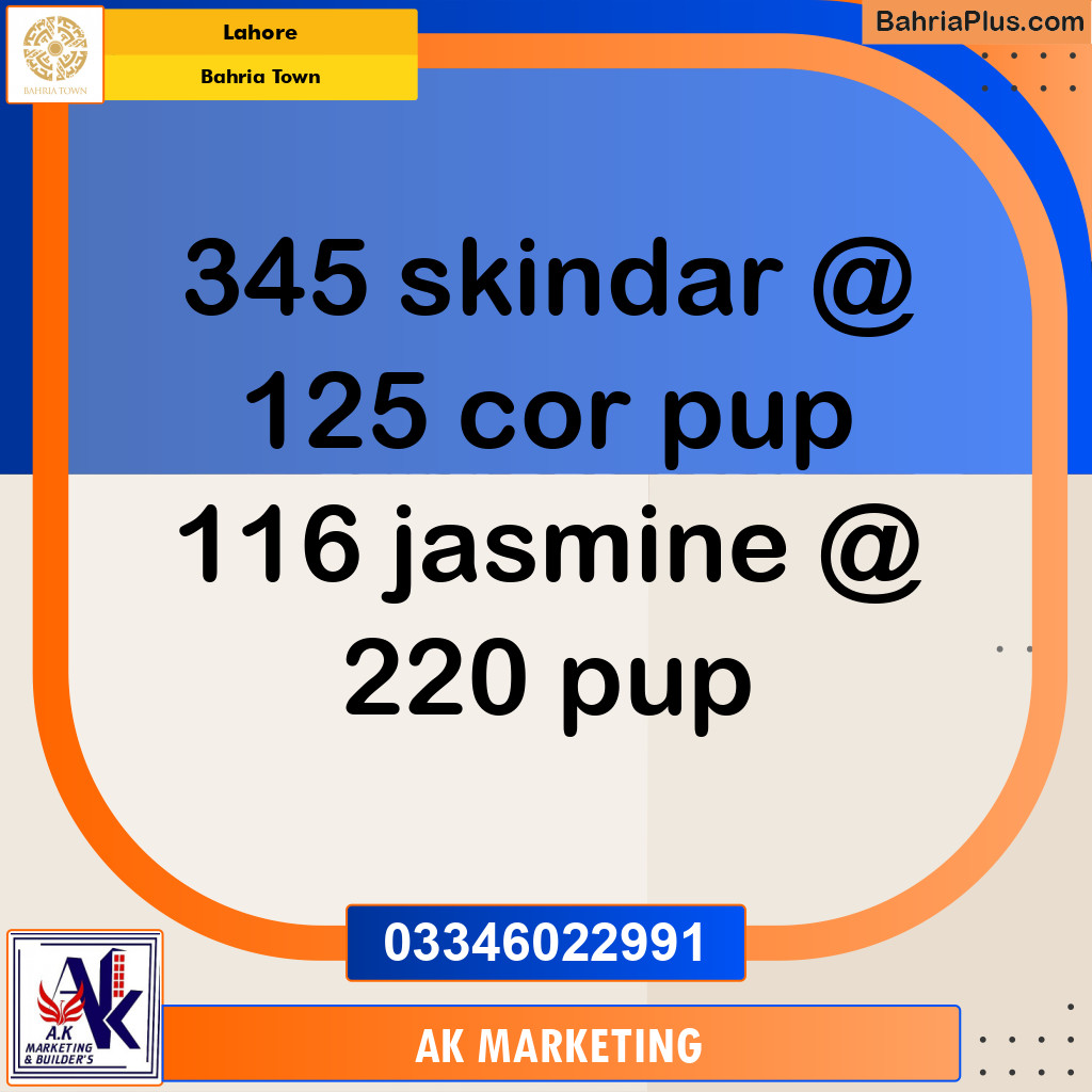 10 Marla Residential Plot for Sale in Bahria Town, Lahore - (BP-237900)