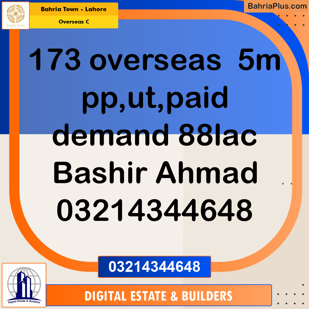 5 Marla Residential Plot for Sale in Overseas C -  Bahria Town, Lahore - (BP-237939)