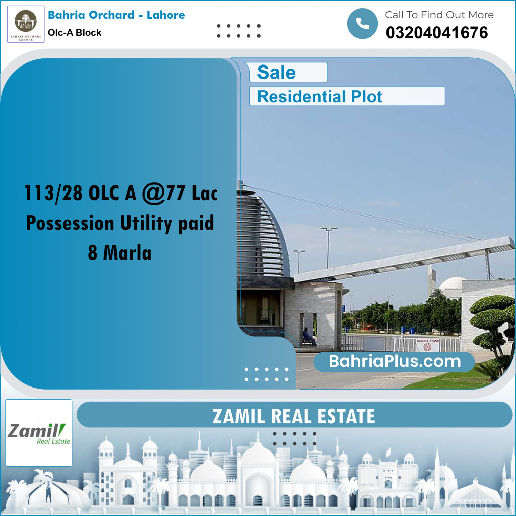 8 Marla Residential Plot for Sale in OLC-A Block -  Bahria Orchard, Lahore - (BP-237949)