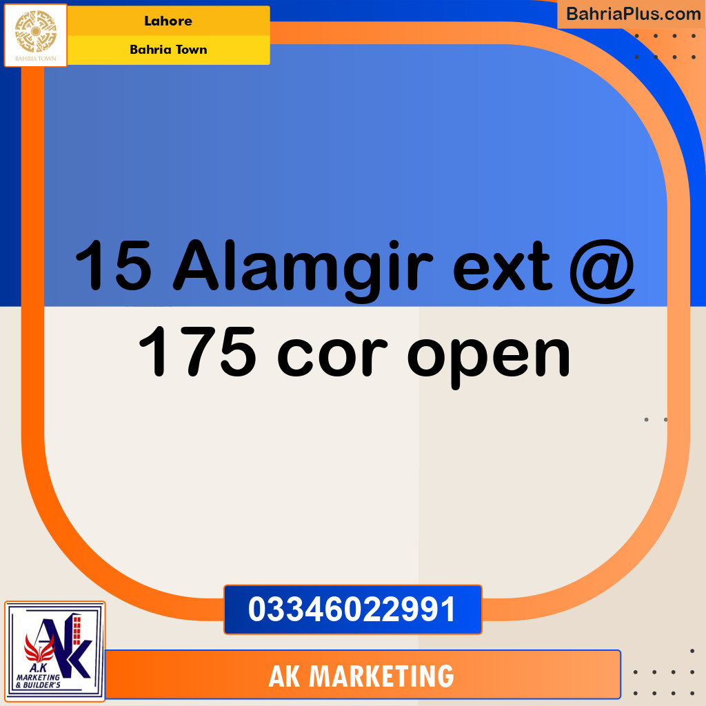 5 Marla Commercial Plot for Sale in Bahria Town, Lahore - (BP-237963)