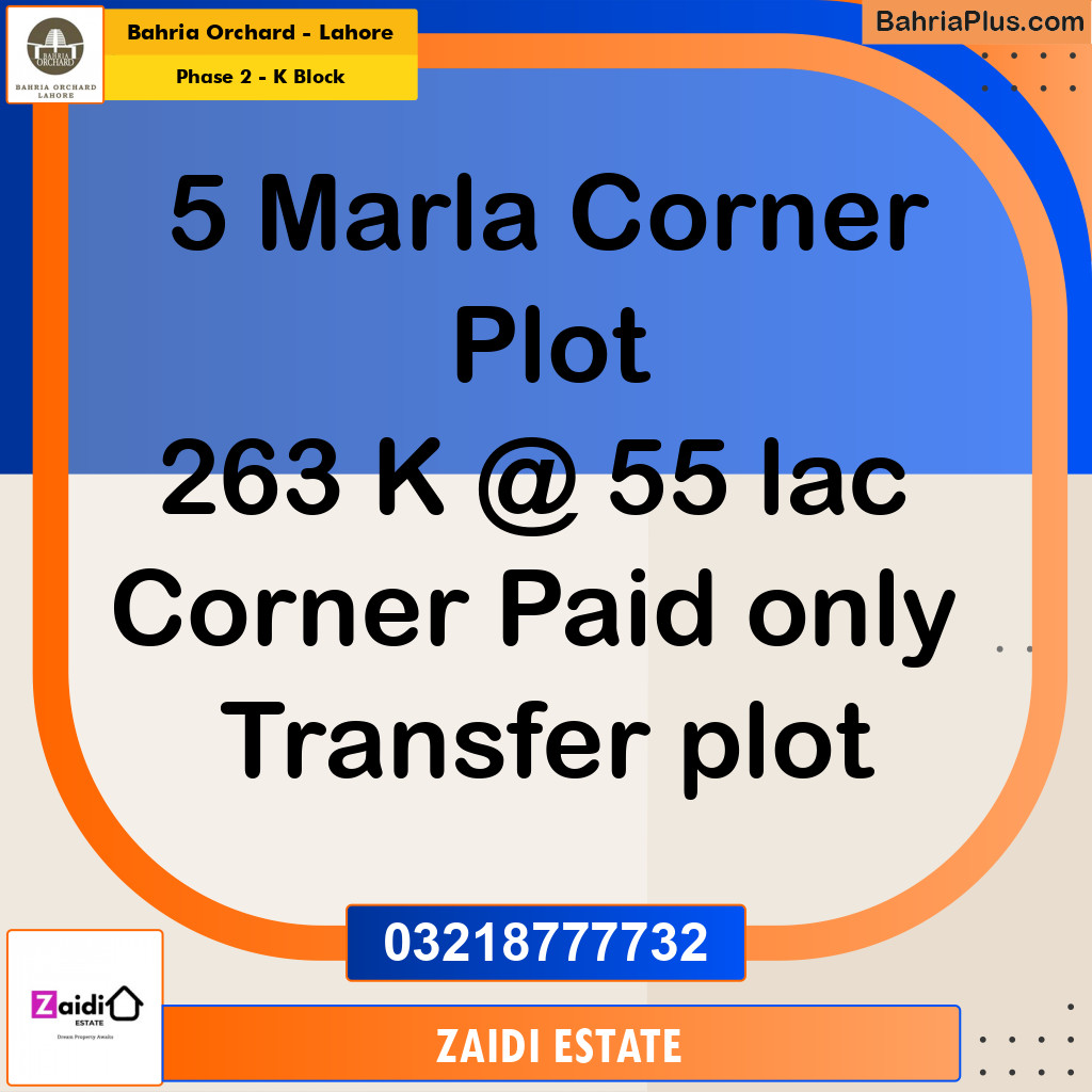 5 Marla Residential Plot for Sale in Phase 2 - K Block -  Bahria Orchard, Lahore - (BP-238054)