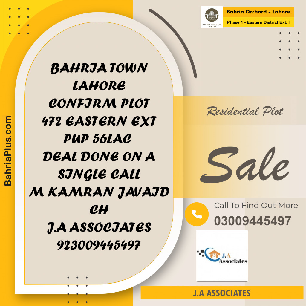 5 Marla Residential Plot for Sale in Phase 1 - Eastern District Ext. I -  Bahria Orchard, Lahore - (BP-238061)