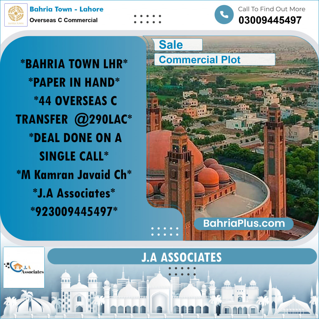 5 Marla Commercial Plot for Sale in Overseas C Commercial -  Bahria Town, Lahore - (BP-238070)