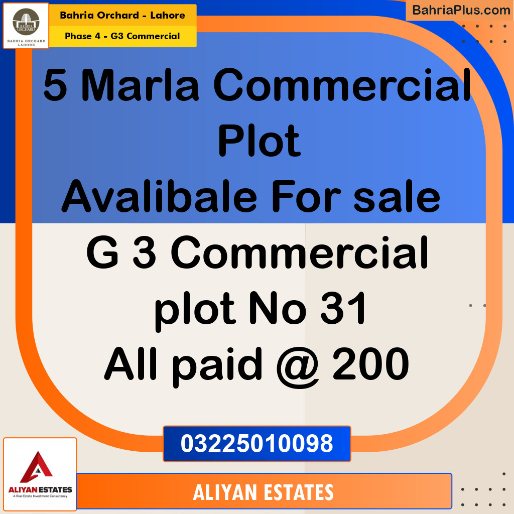 5 Marla Commercial Plot for Sale in Phase 4 - G3 Commercial -  Bahria Orchard, Lahore - (BP-238083)