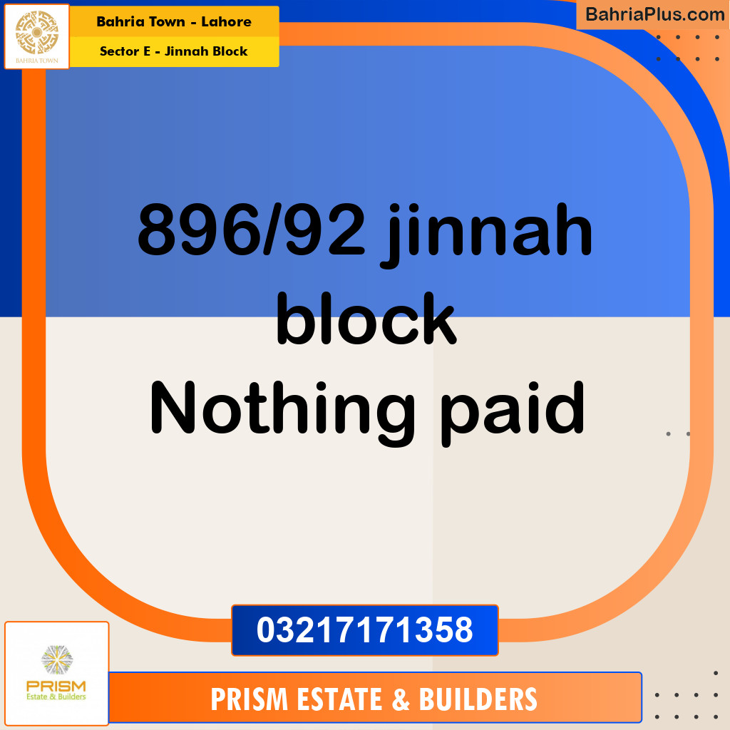 10 Marla Residential Plot for Sale in Sector E - Jinnah Block -  Bahria Town, Lahore - (BP-238101)