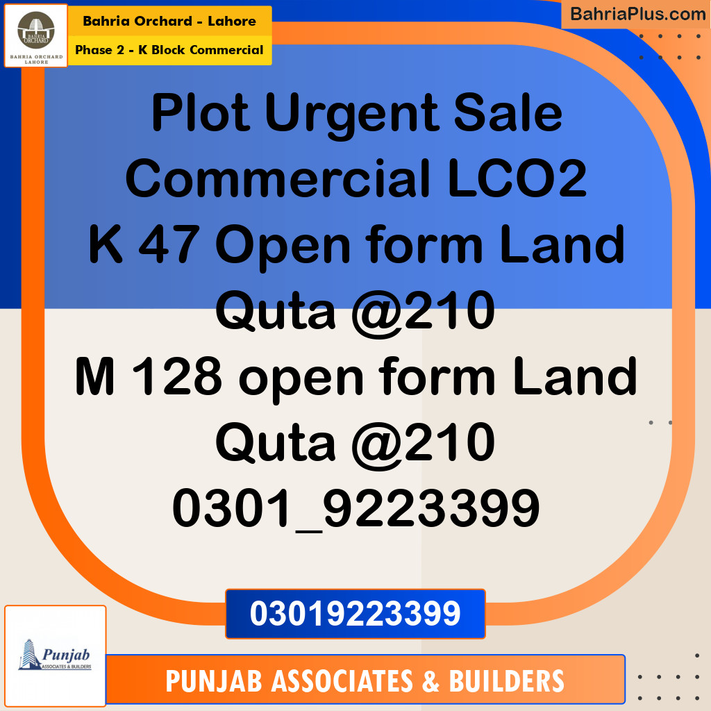 5 Marla Commercial Plot for Sale in Phase 2 - K Block Commercial -  Bahria Orchard, Lahore - (BP-238109)