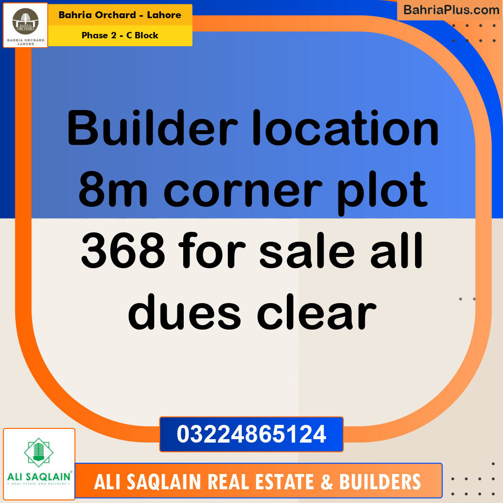 8 Marla Residential Plot for Sale in Phase 2 - C Block -  Bahria Orchard, Lahore - (BP-238110)