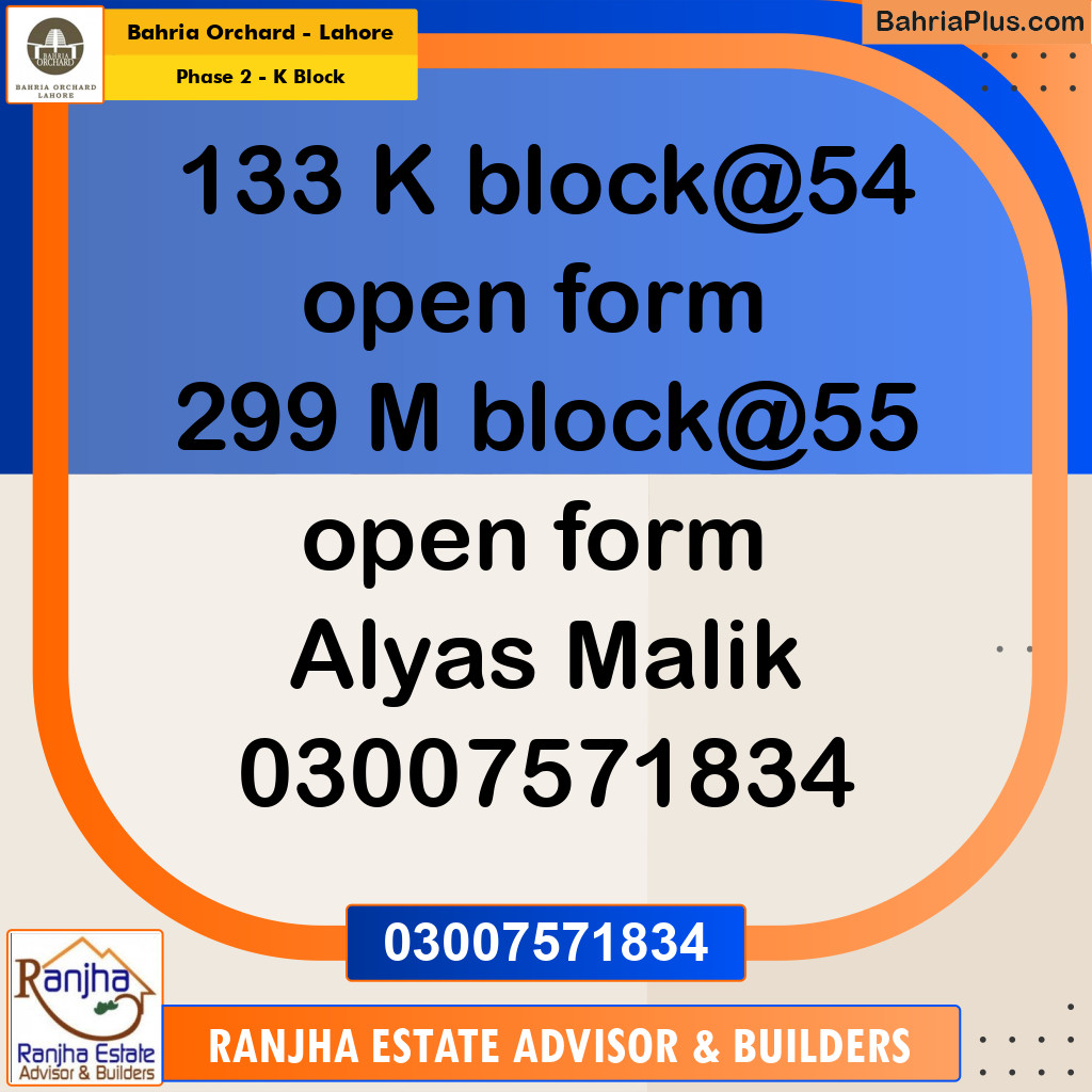 5 Marla Residential Plot for Sale in Phase 2 - K Block -  Bahria Orchard, Lahore - (BP-238124)