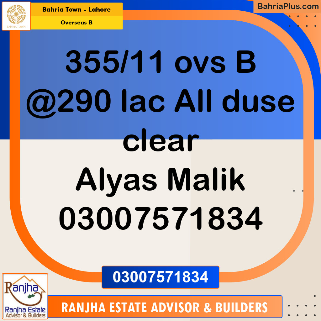 1 Kanal Residential Plot for Sale in Overseas B -  Bahria Town, Lahore - (BP-238125)
