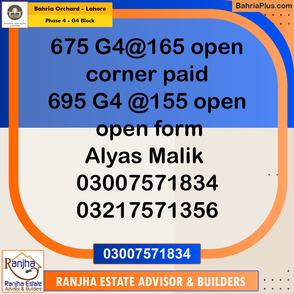 1 Kanal Residential Plot for Sale in Phase 4 - G4 Block -  Bahria Orchard, Lahore - (BP-238132)