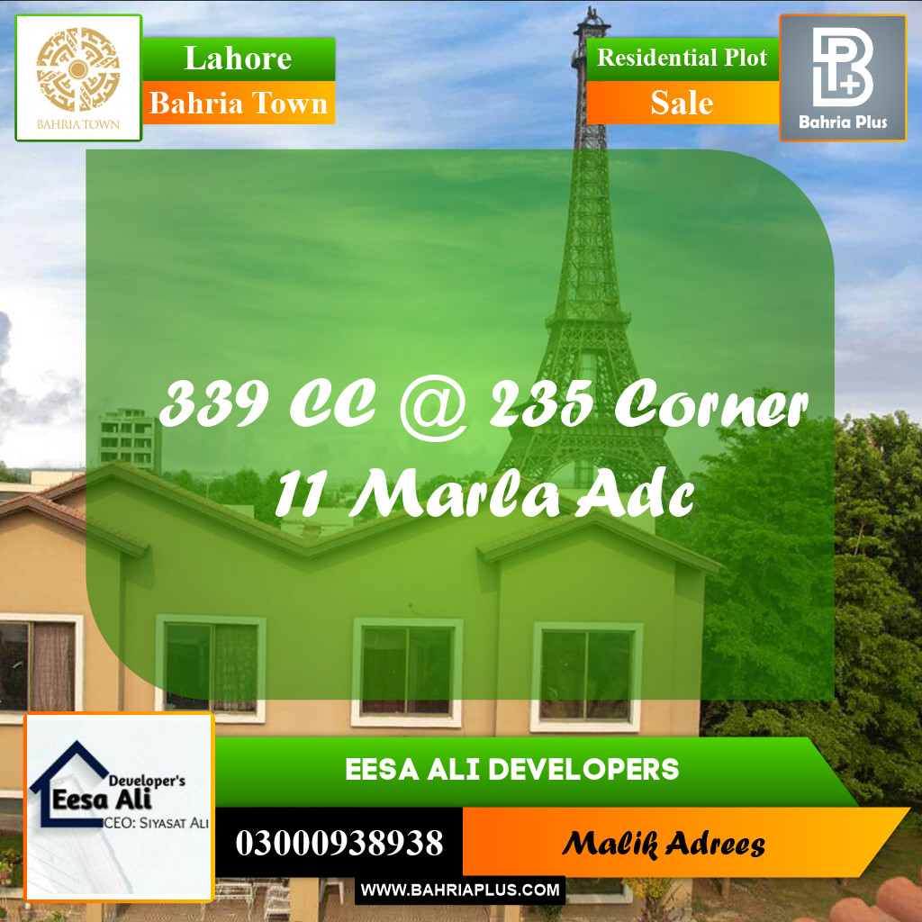 Residential Plot for Sale in Bahria Town, Lahore - (BP-238151)