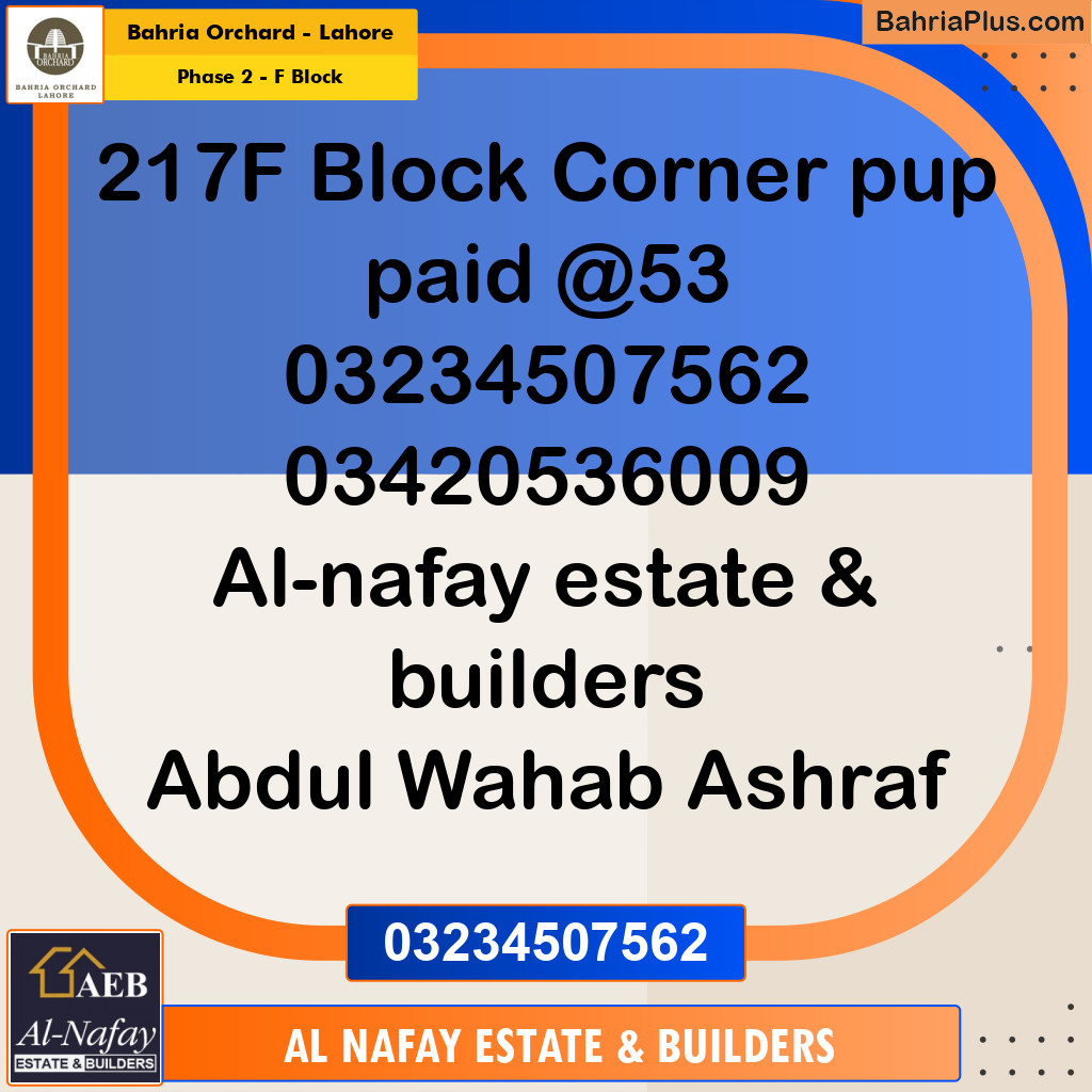 5 Marla Residential Plot for Sale in Phase 2 - F Block -  Bahria Orchard, Lahore - (BP-238154)