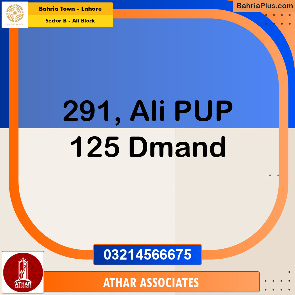 5 Marla Residential Plot for Sale in Sector B - Ali Block -  Bahria Town, Lahore - (BP-238156)
