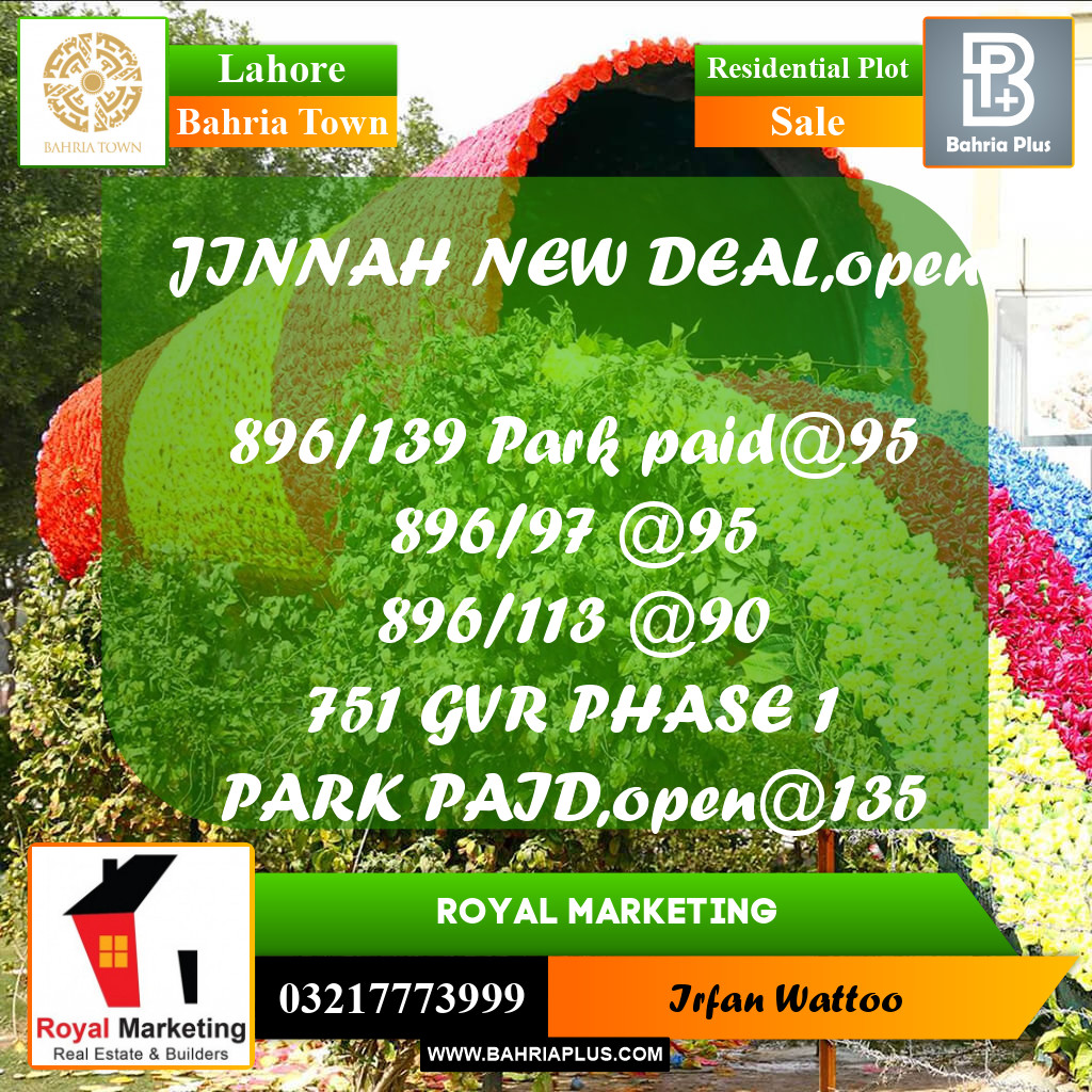 Residential Plot for Sale in Bahria Town, Lahore - (BP-238192)