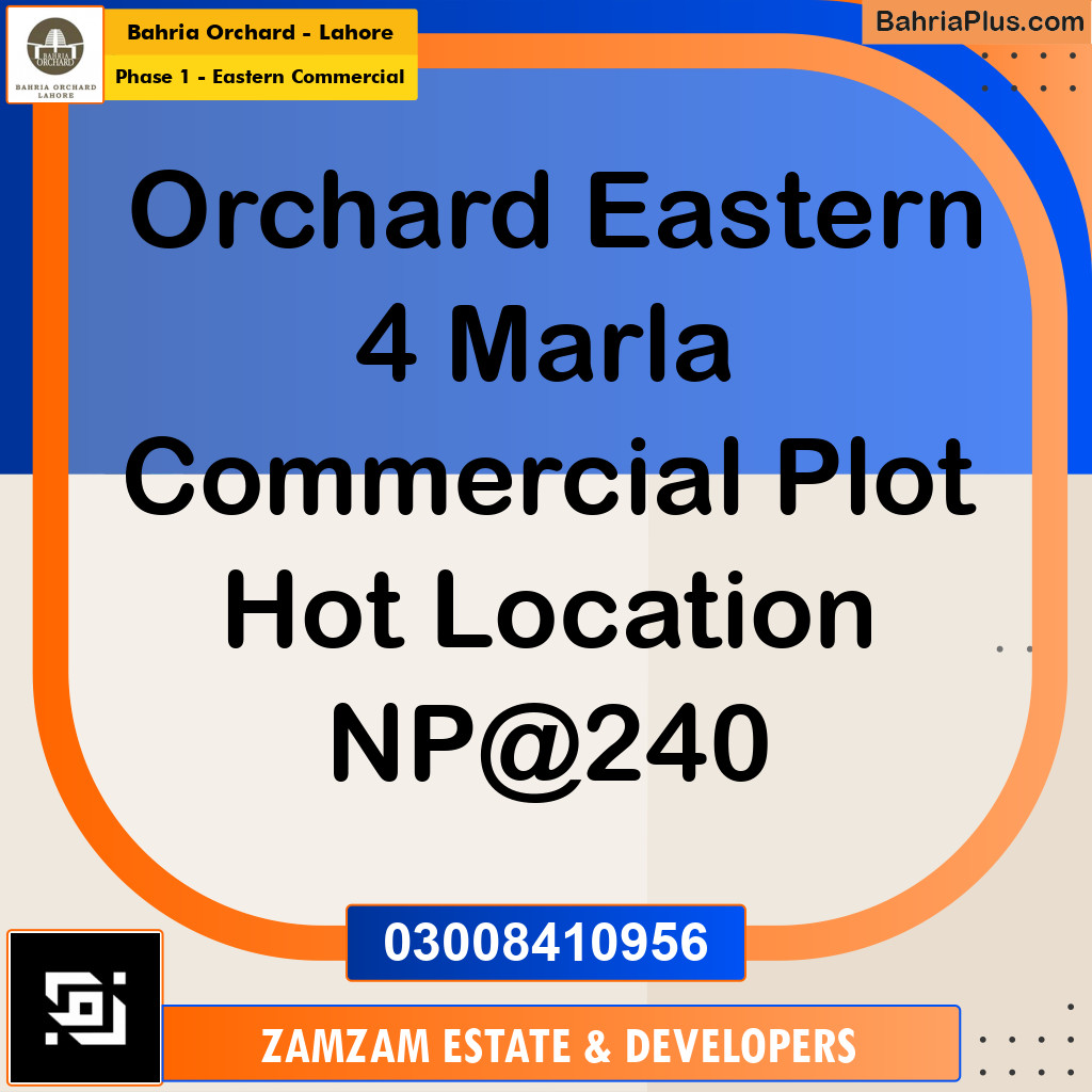 4 Marla Commercial Plot for Sale in Phase 1 - Eastern Commercial -  Bahria Orchard, Lahore - (BP-238255)