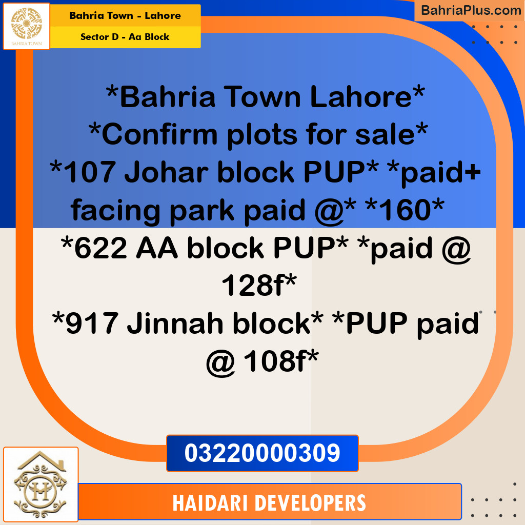 5 Marla Residential Plot for Sale in Sector D - AA Block -  Bahria Town, Lahore - (BP-238270)