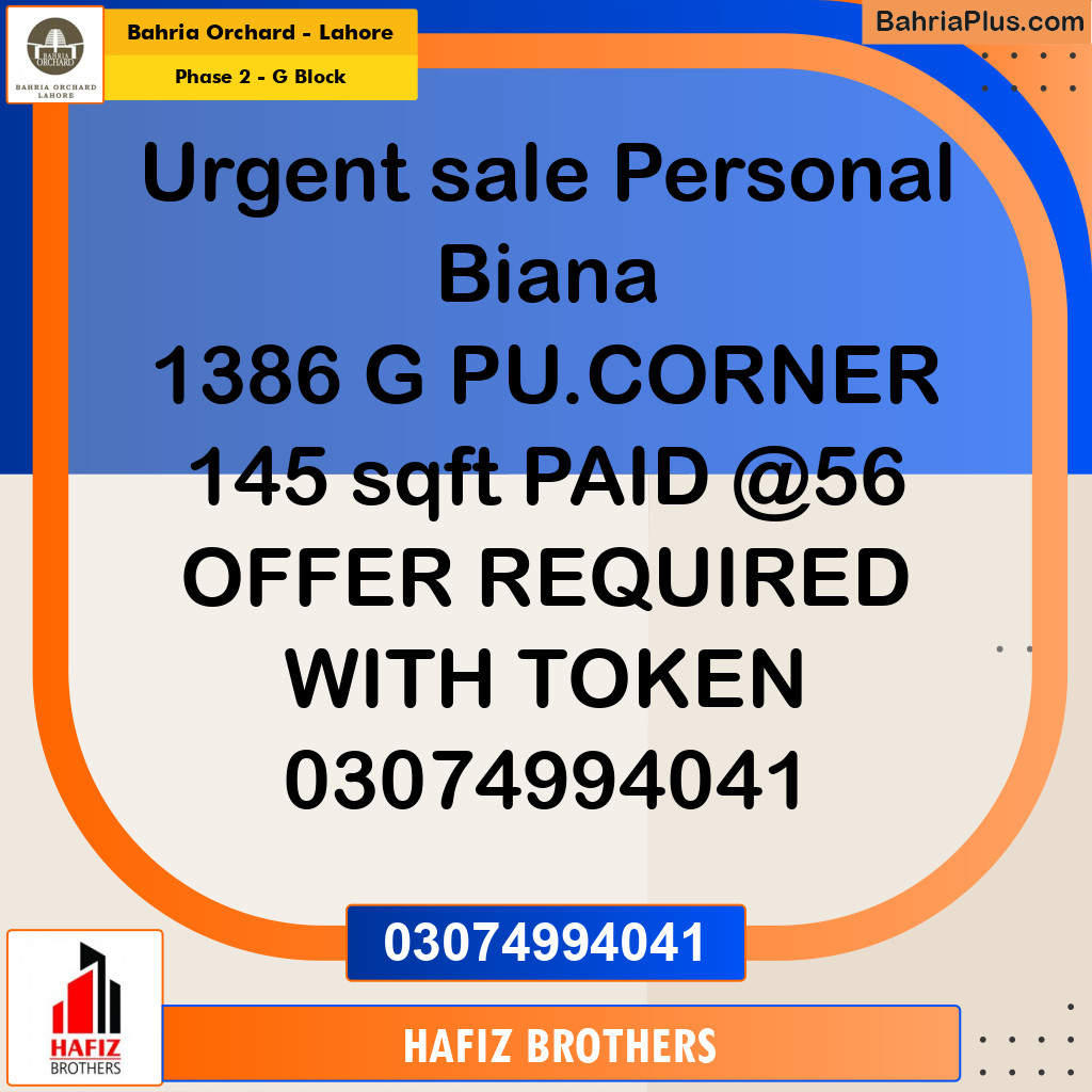 5 Marla Residential Plot for Sale in Phase 2 - G Block -  Bahria Orchard, Lahore - (BP-238288)