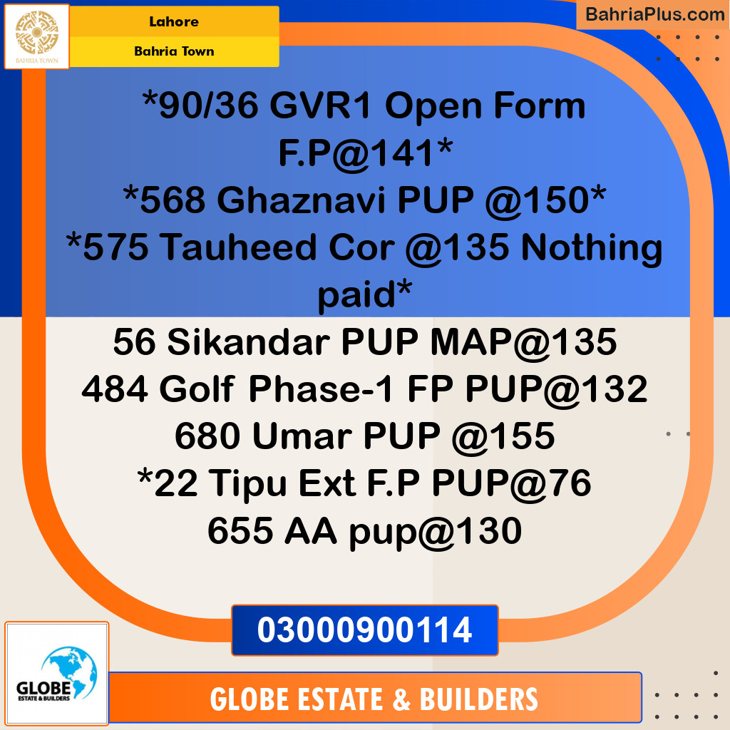 Residential Plot for Sale in Bahria Town, Lahore - (BP-238294)