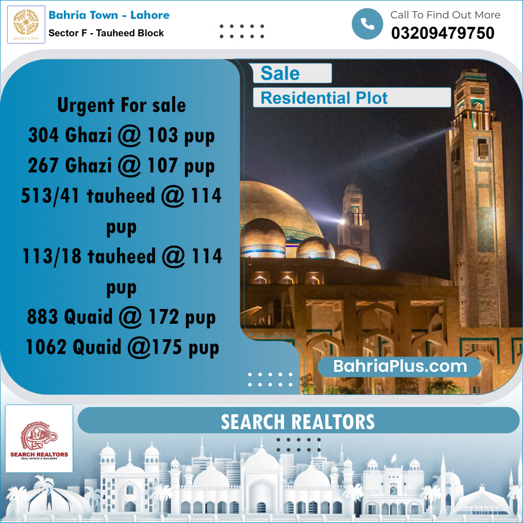 10 Marla Residential Plot for Sale in Sector F - Tauheed Block -  Bahria Town, Lahore - (BP-238332)