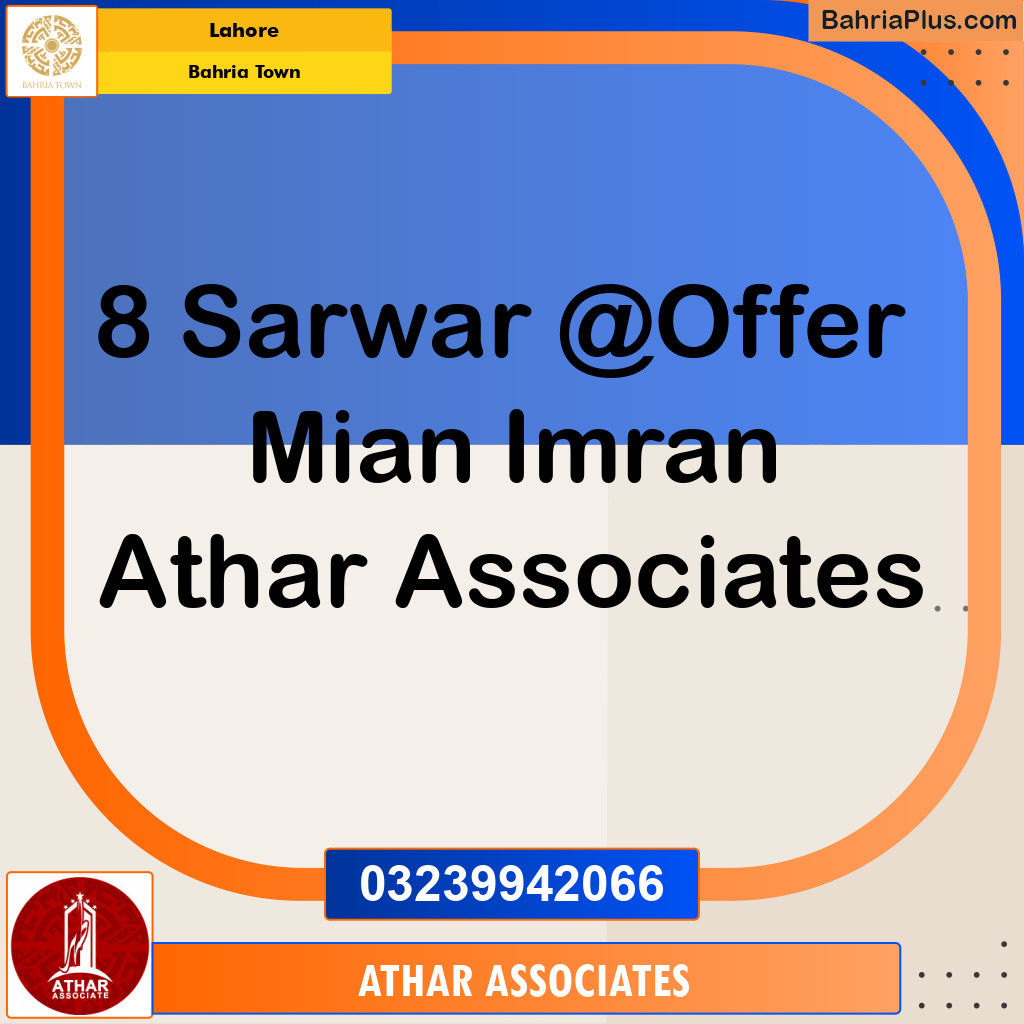 5 Marla Commercial Plot for Sale in Bahria Town, Lahore - (BP-238360)