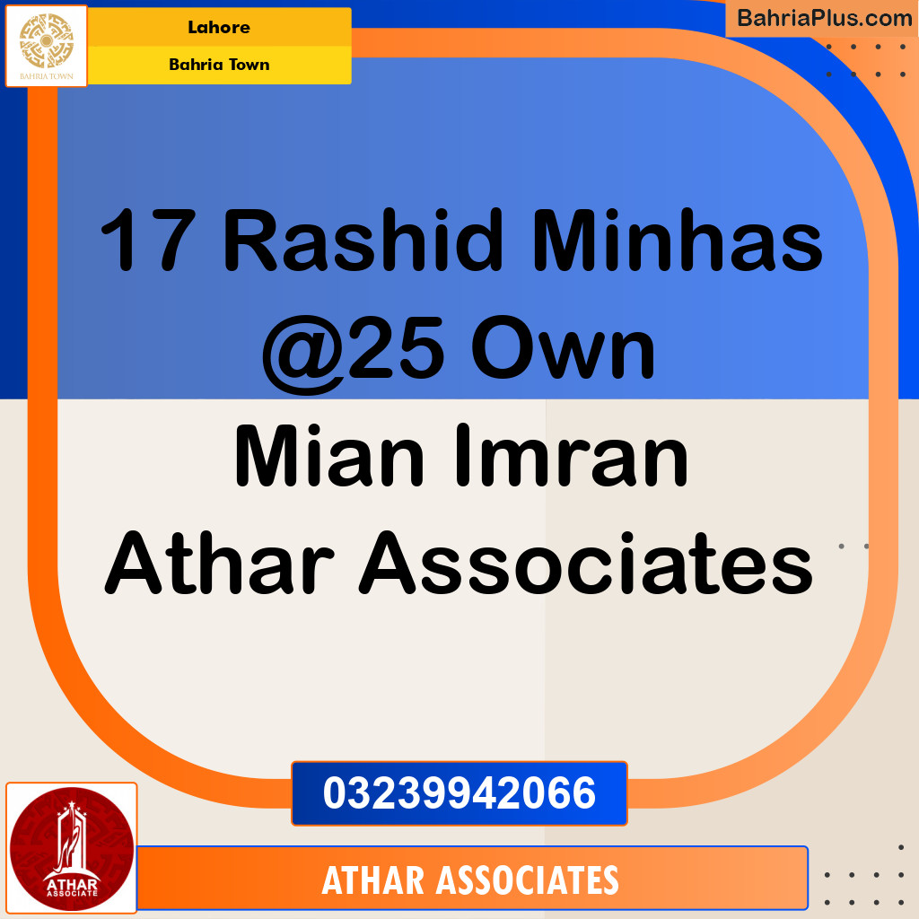 5 Marla Commercial Plot for Sale in Bahria Town, Lahore - (BP-238363)