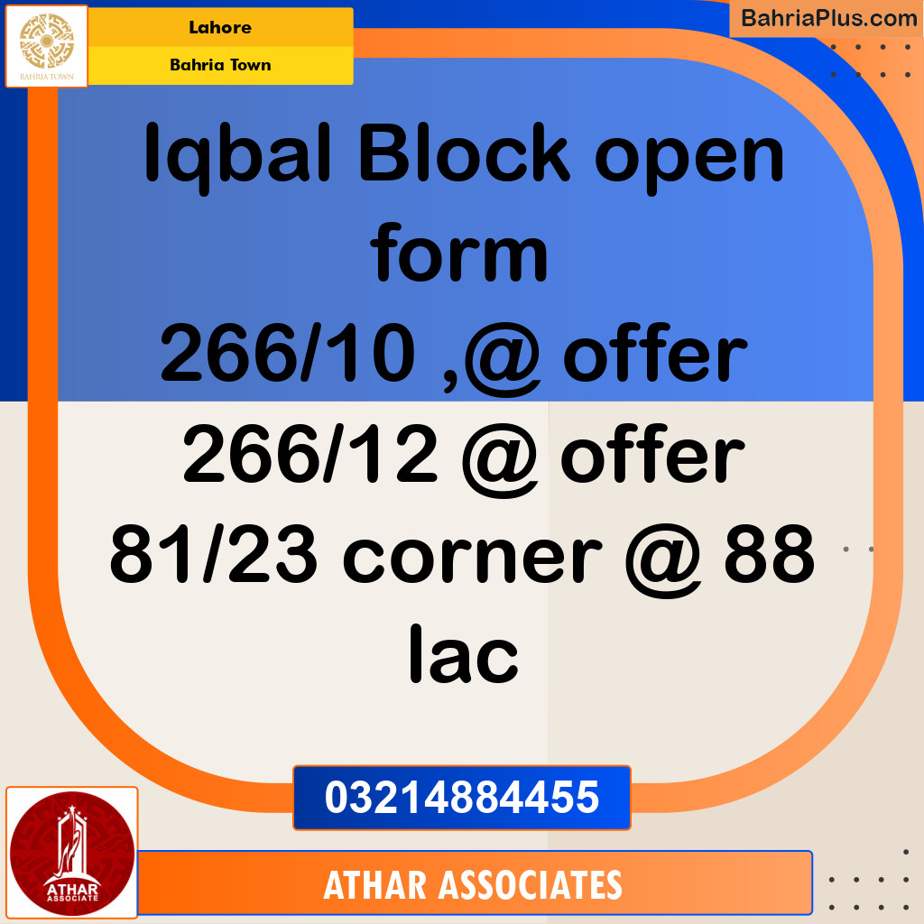 Residential Plot for Sale in Bahria Town, Lahore - (BP-238368)