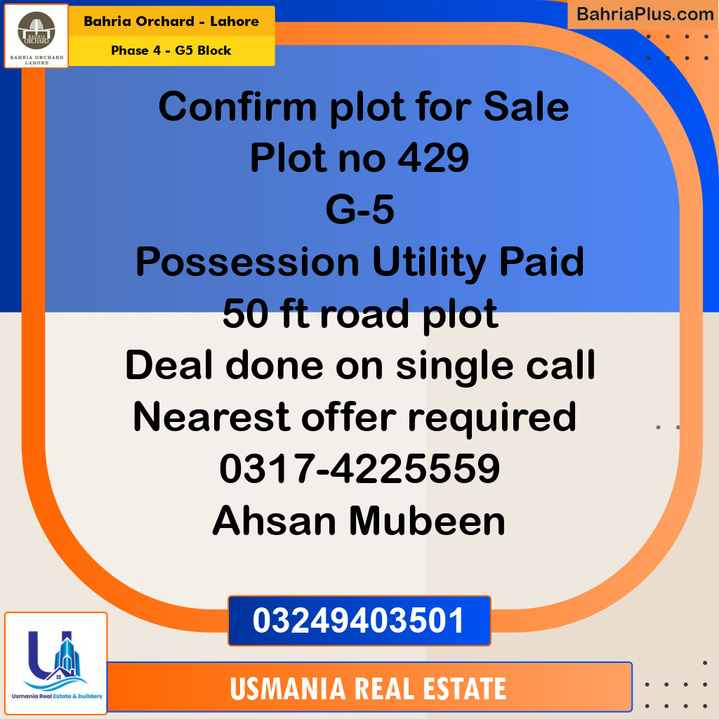 10 Marla Residential Plot for Sale in Phase 4 - G5 Block -  Bahria Orchard, Lahore - (BP-238379)